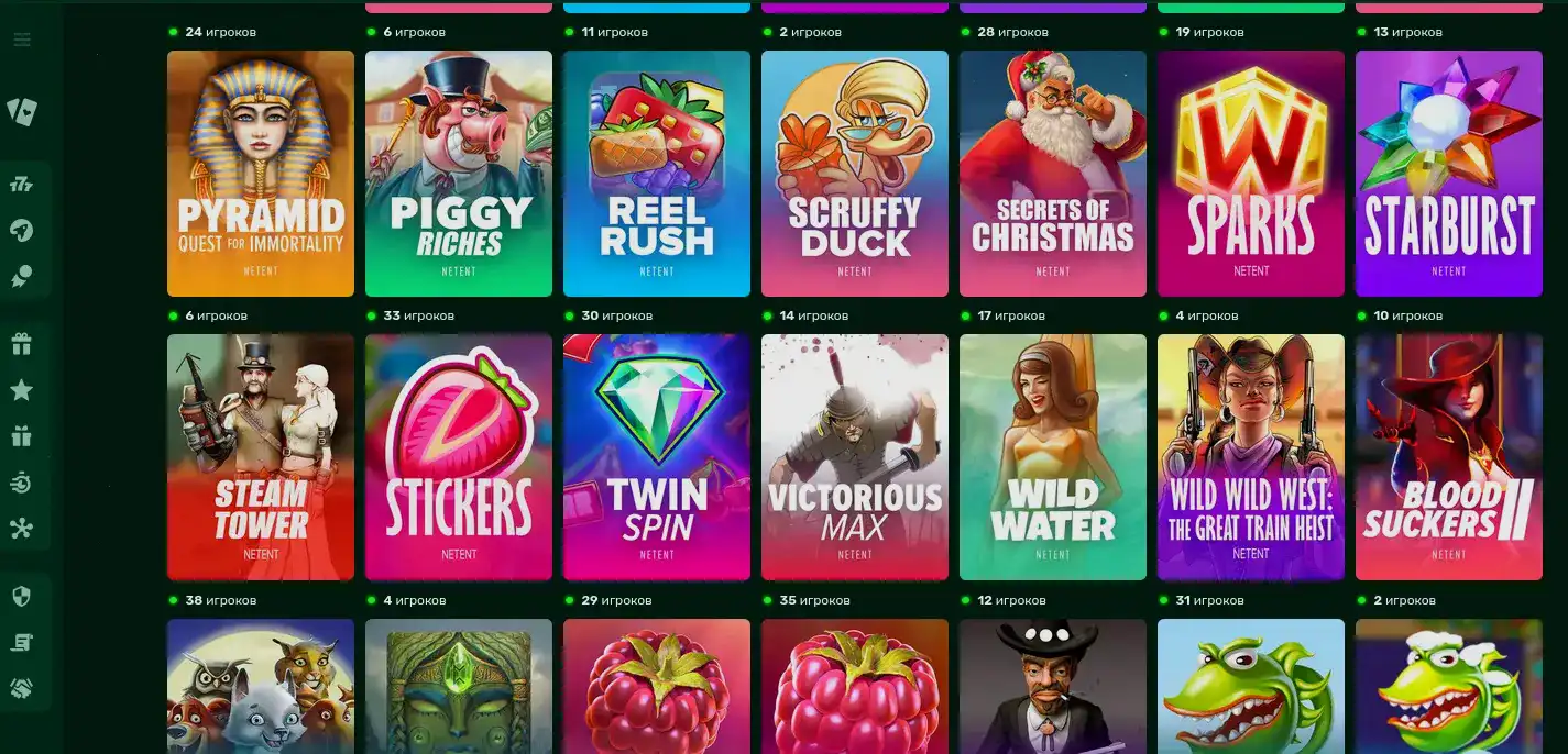 Выплаты и турниры Spin Bounty